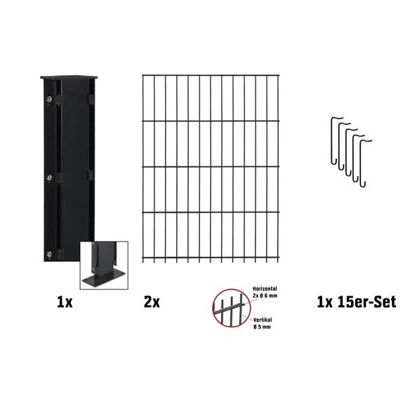 Floraworld Gabione, BxHxL: 12 X 123 X 201 Cm, Stahl 1 Floraworld Gabione, BxHxL: 12 X 123 X 201 Cm, Stahl